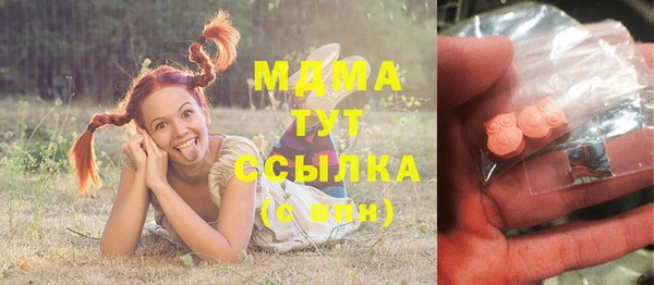 прущая мука Богданович